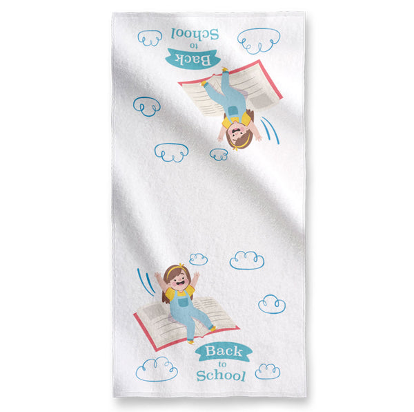 Back To School - Towel