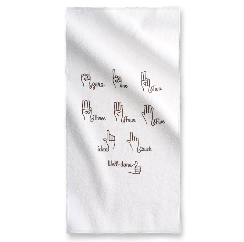 ASL - Towel